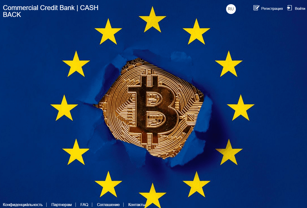 Commercial Credit Bank