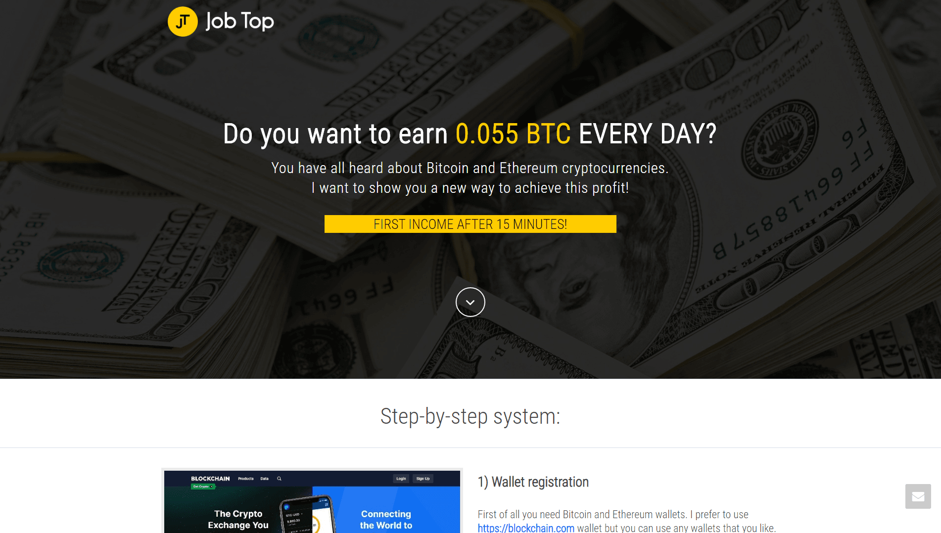 Заработок на обмене Bitcoin и Ethereum отзывы и обзор. Развод, лохотрон или правда. Только честные и правдивые отзывы.