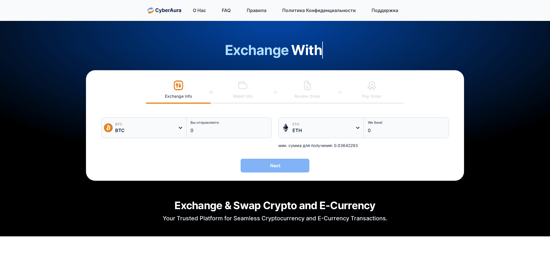 Screenshot for cyberaura.net - 0