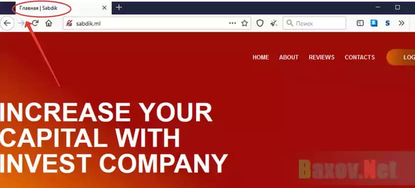 Заголовок на русском