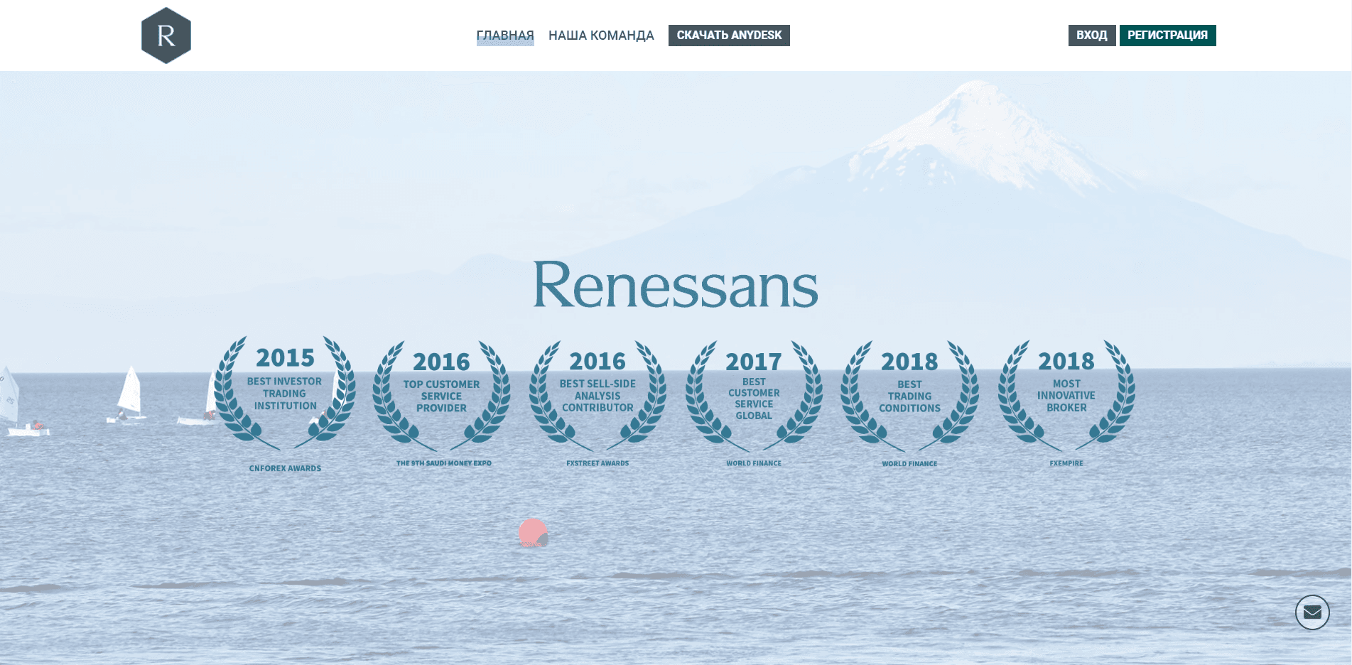 Renessans отзывы и обзор. Развод, лохотрон или правда. Только честные и правдивые отзывы на Baxov.Net