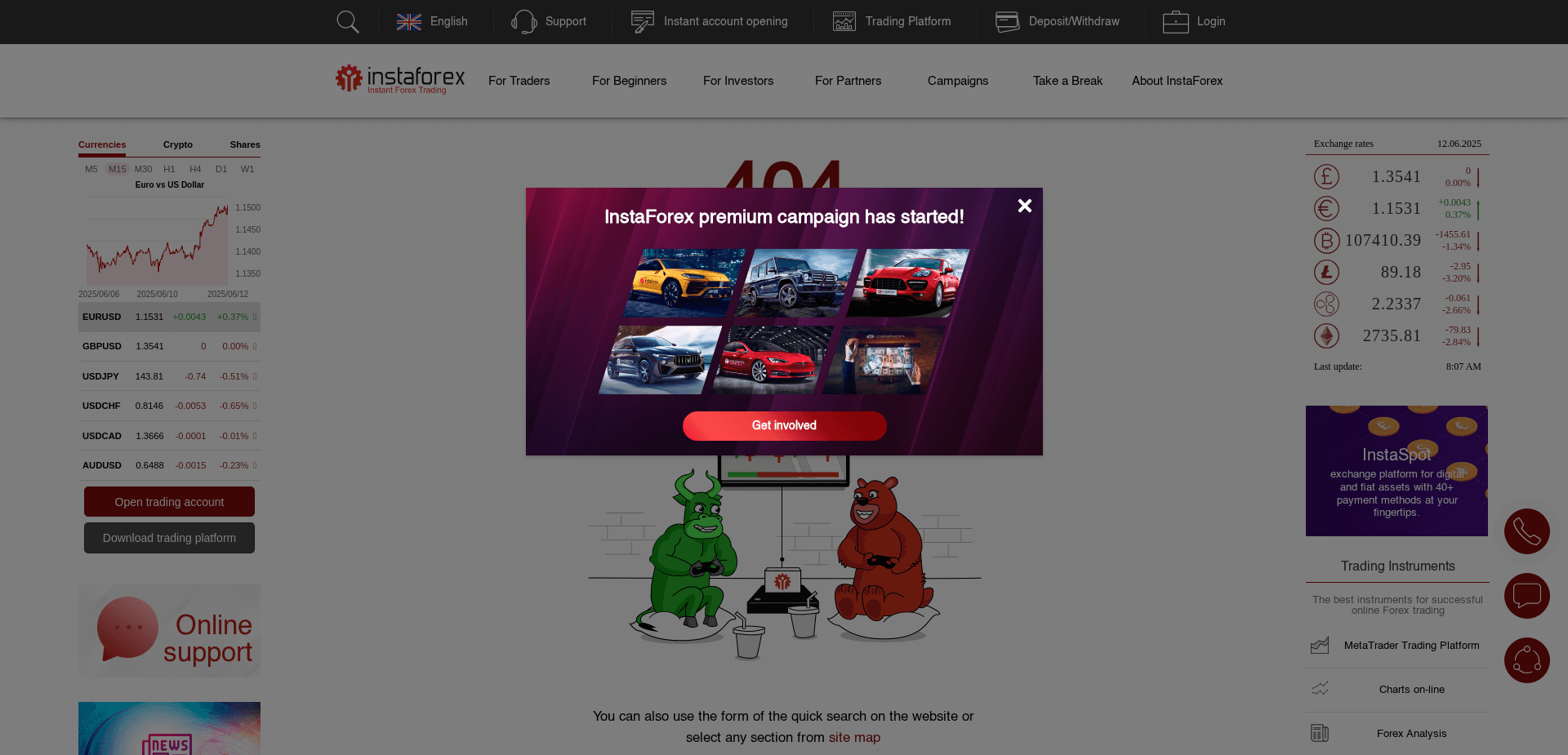 Screenshot for instaprofitone.com - 0