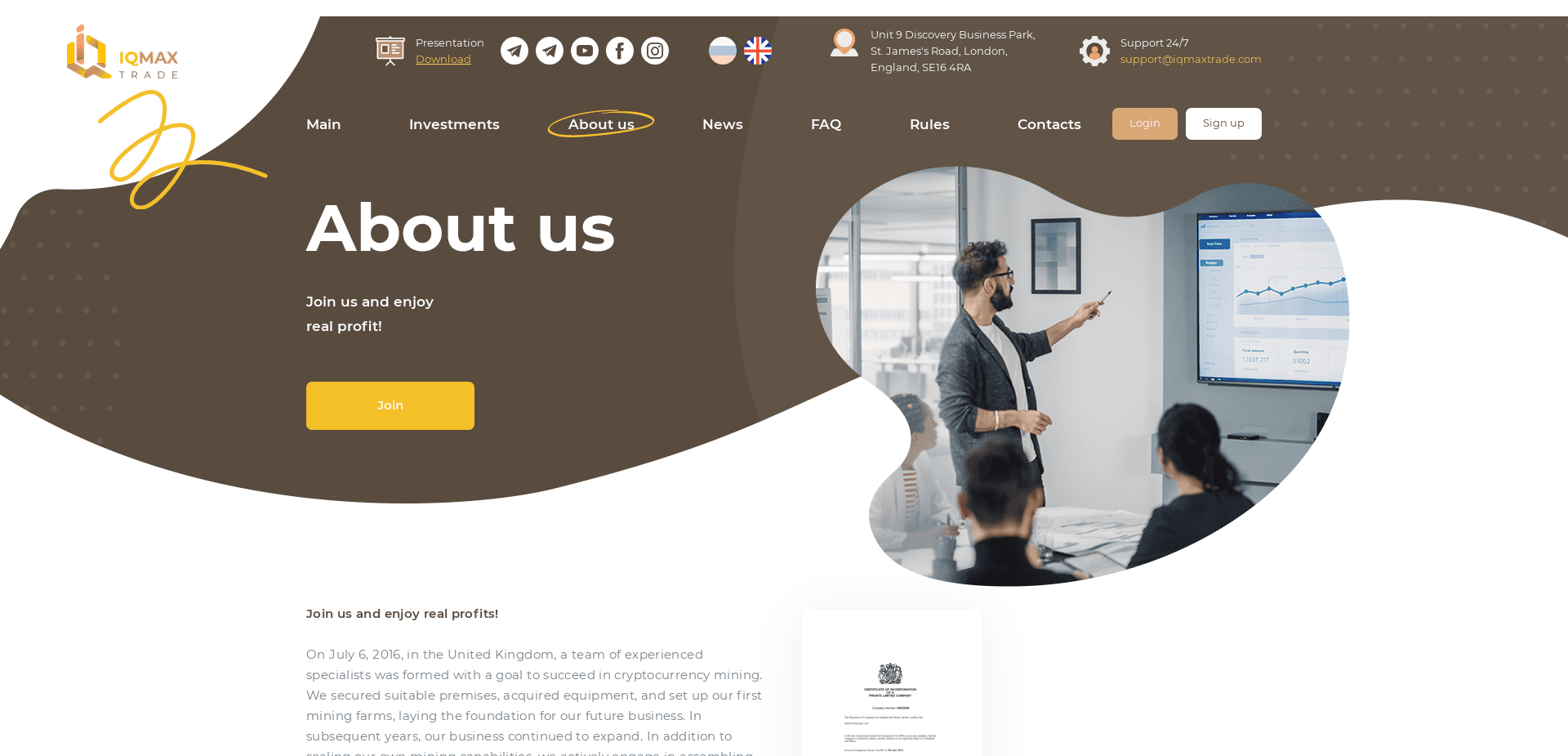 Screenshot for iqmaxtrade.com - 2