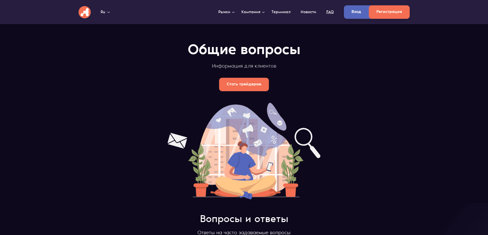 Screenshot for abqalam.net - 0