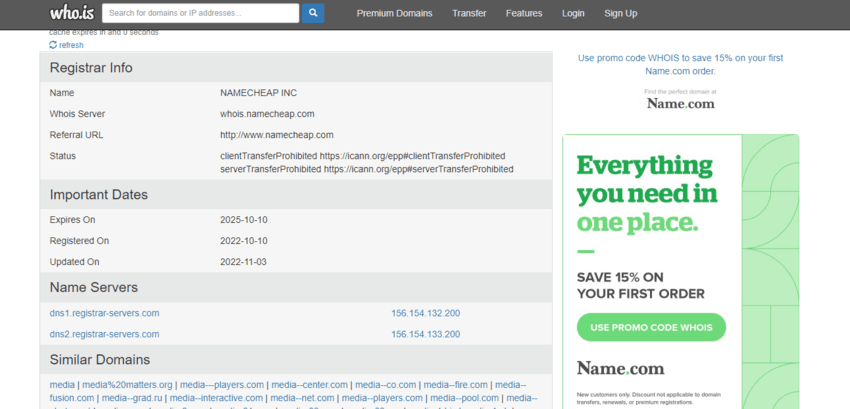 дата регистрации лохотрона в интернете 