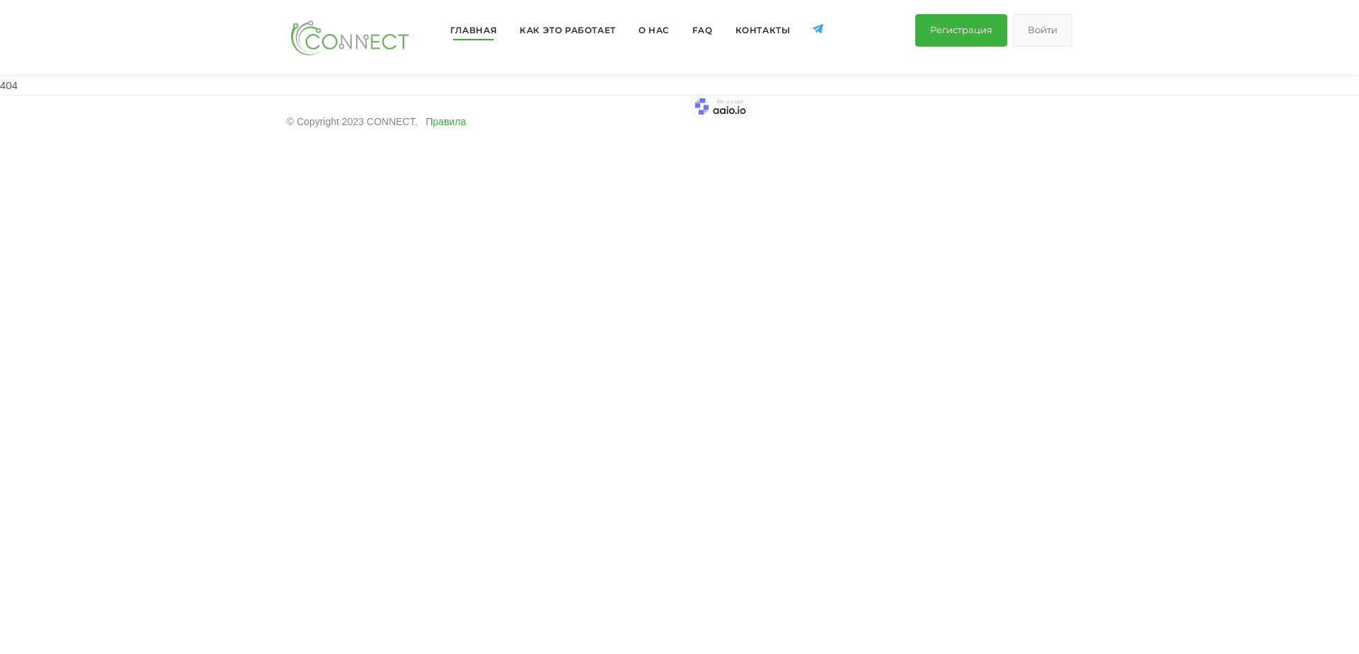 Screenshot for cc-connect.online - 0