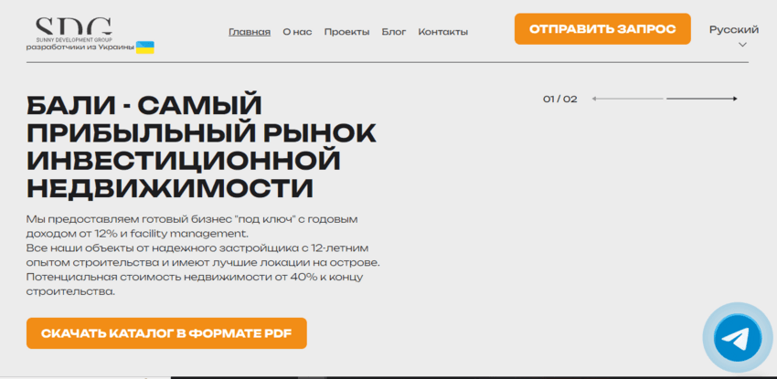 липовые инвестиции в недвижимость Дубая 