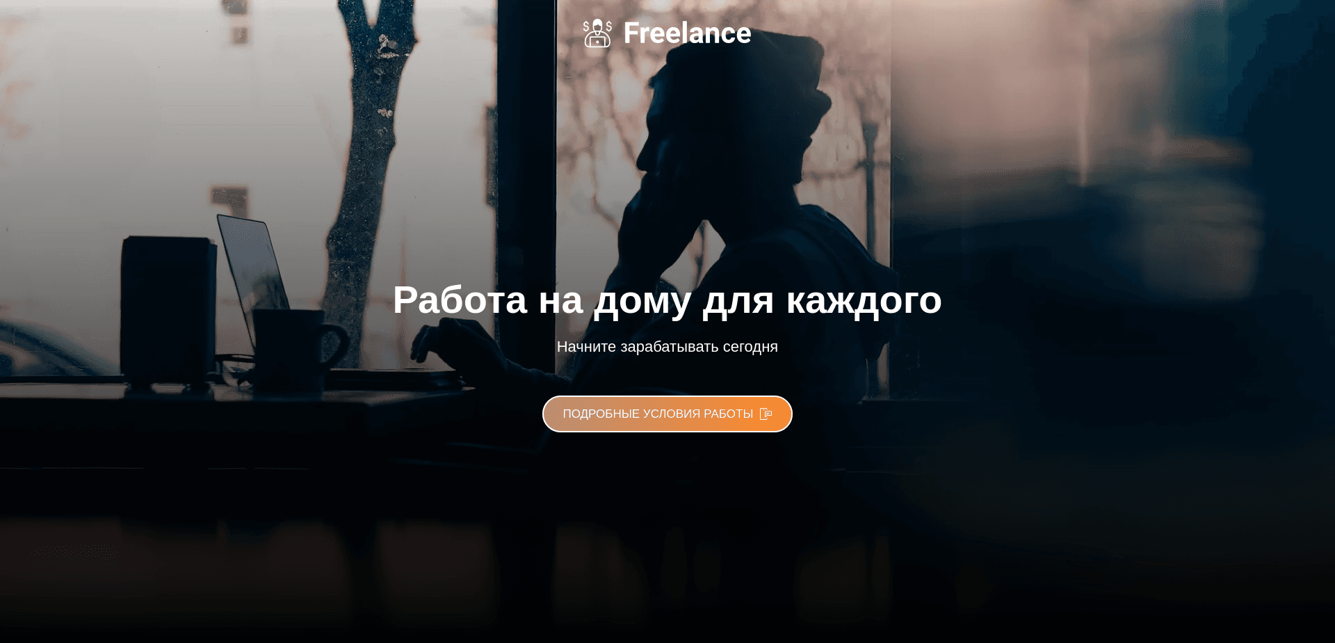 Screenshot for fworkath.com - 0