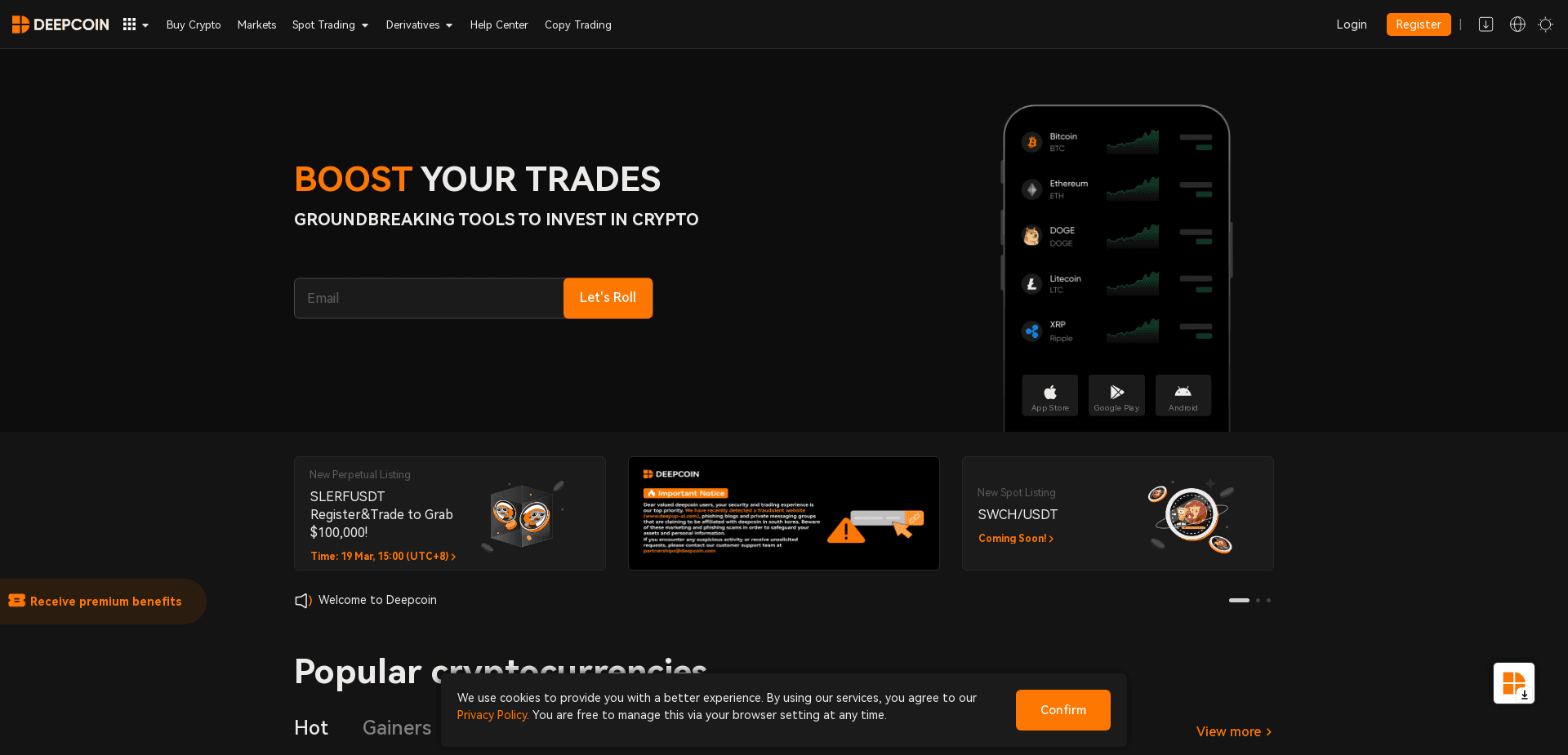Screenshot for deepcoin.com - 0