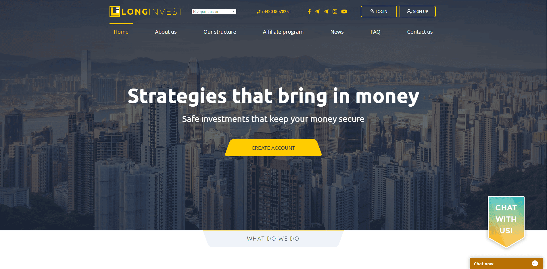 Long Invest отзывы и обзор. Развод, лохотрон или правда. Только честные и правдивые отзывы.