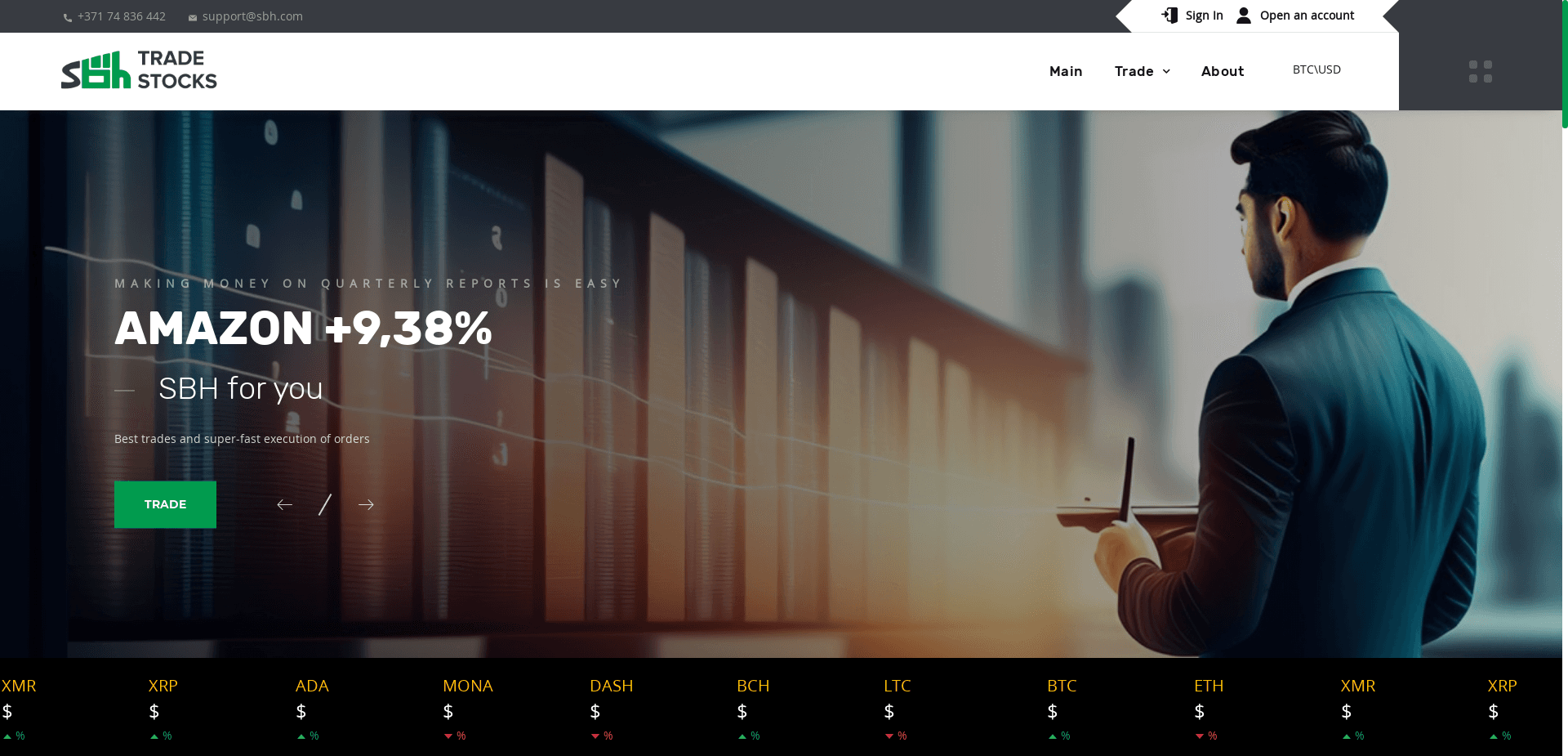 Sbh Trade Stocks отзывы и обзор. Развод, лохотрон или правда. Только честные и правдивые отзывы на Baxov.Net