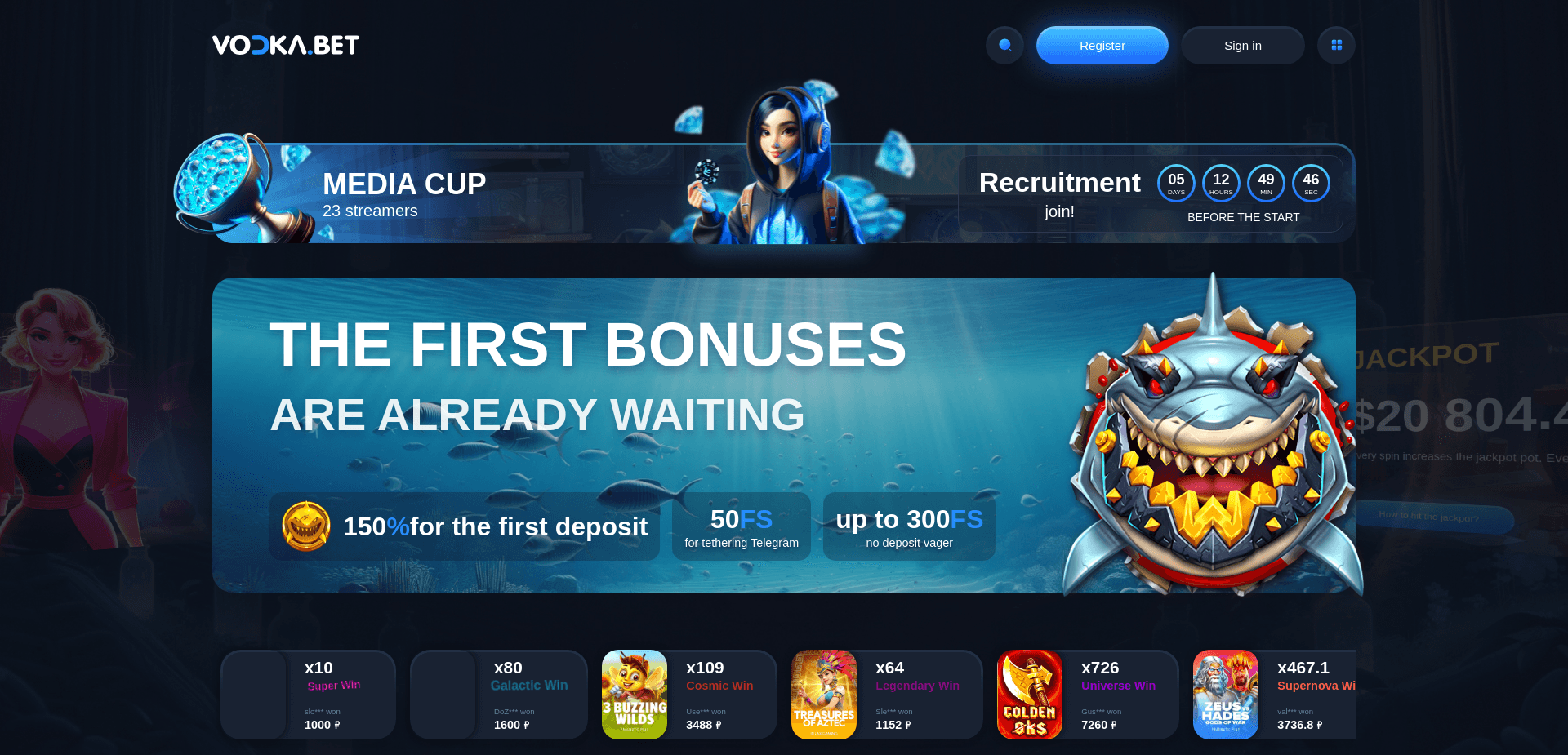 Казино Vodka отзывы и обзор. Развод, лохотрон или правда. Только честные и правдивые отзывы.