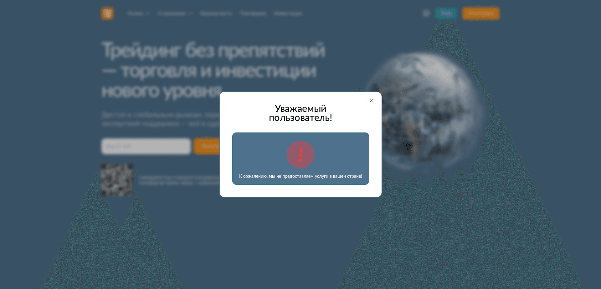 Website screenshot for https://teenoola.com/ - 1