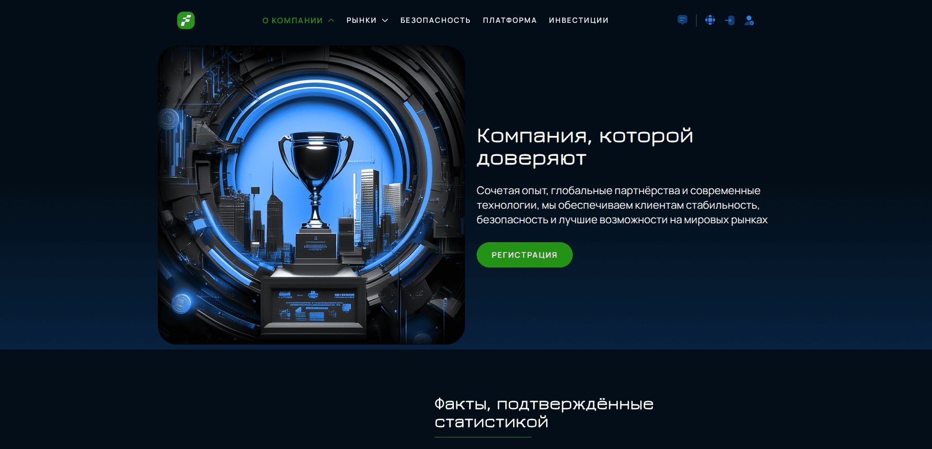 Website screenshot for https://florinavale.com/ - 3