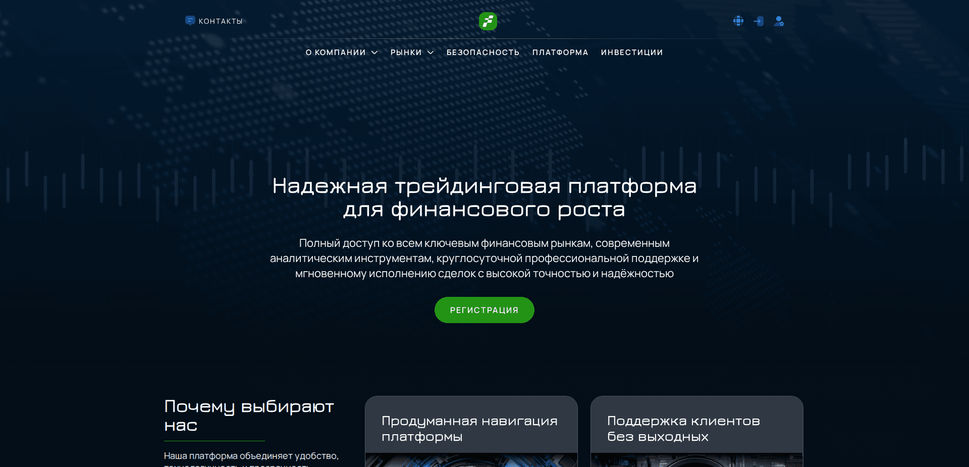 Website screenshot for https://florinavale.com/ - 1