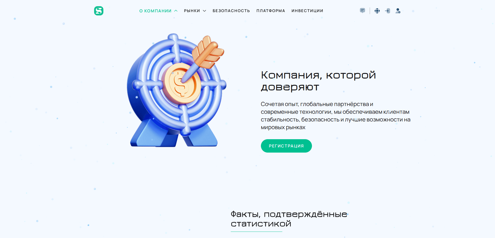 Website screenshot for https://seocolv.com/ - 3