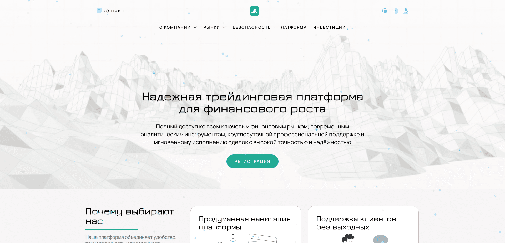 Website screenshot for https://adawsonux.com/ - 1