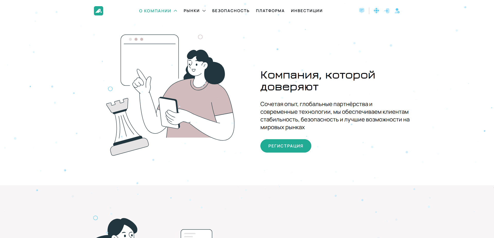 Website screenshot for https://adawsonux.com/ - 3