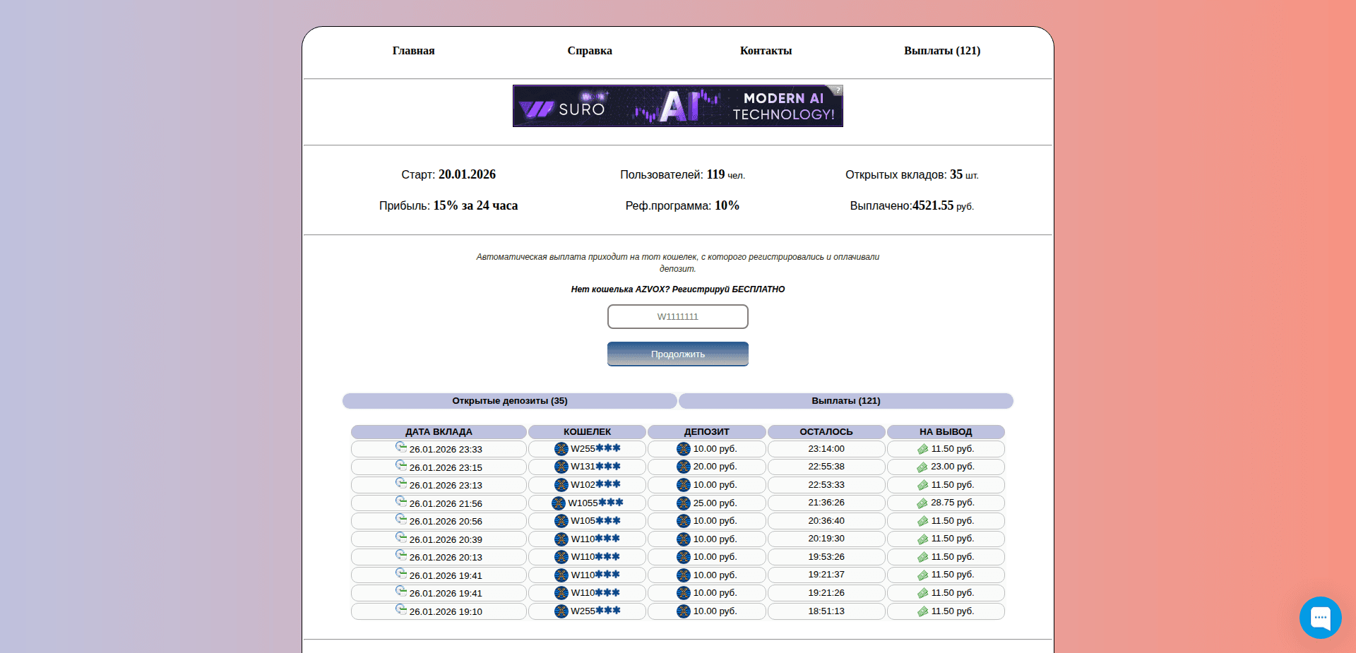 Website screenshot for https://doublero.space/ - 1