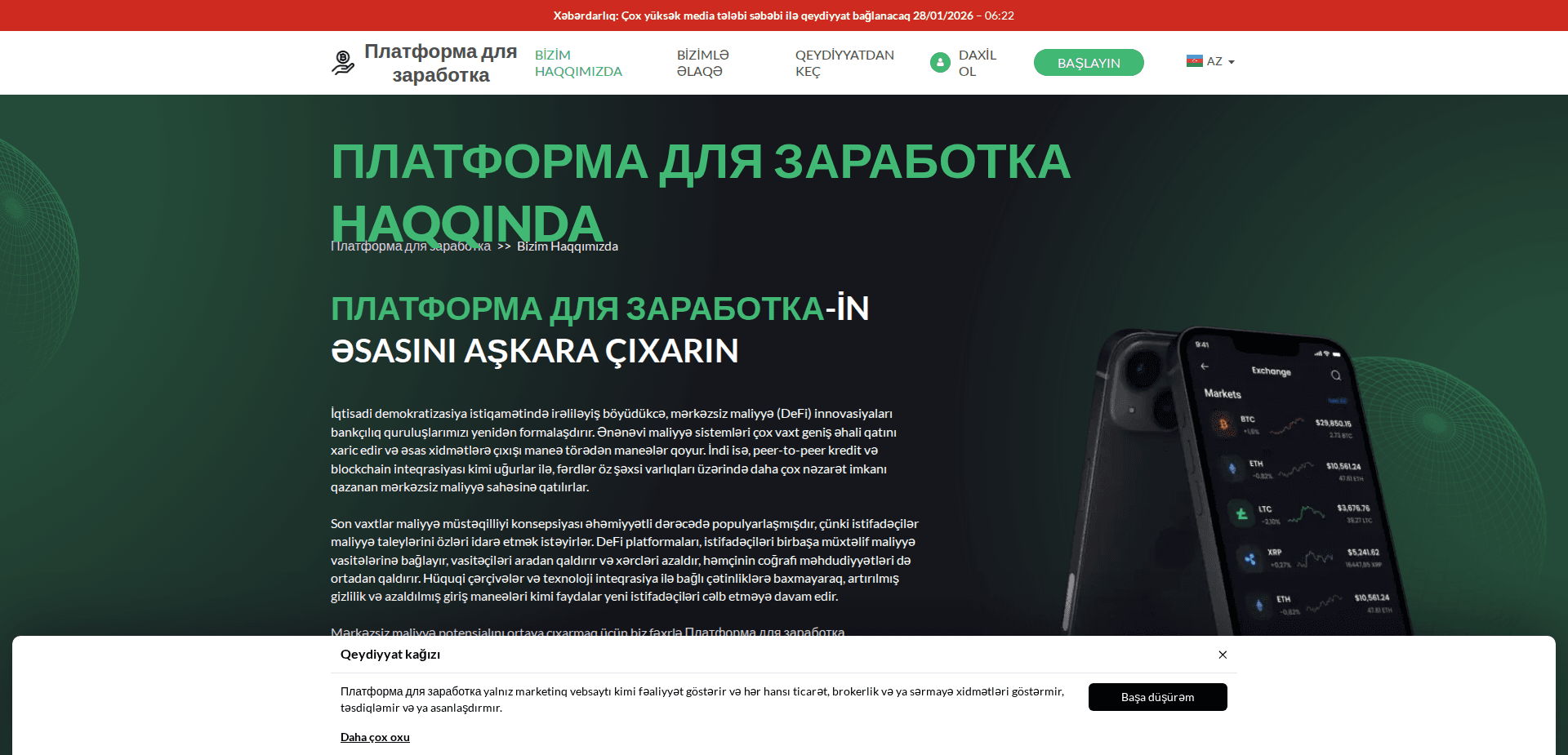 Website screenshot for https://earningplatform-app.com/ - 3