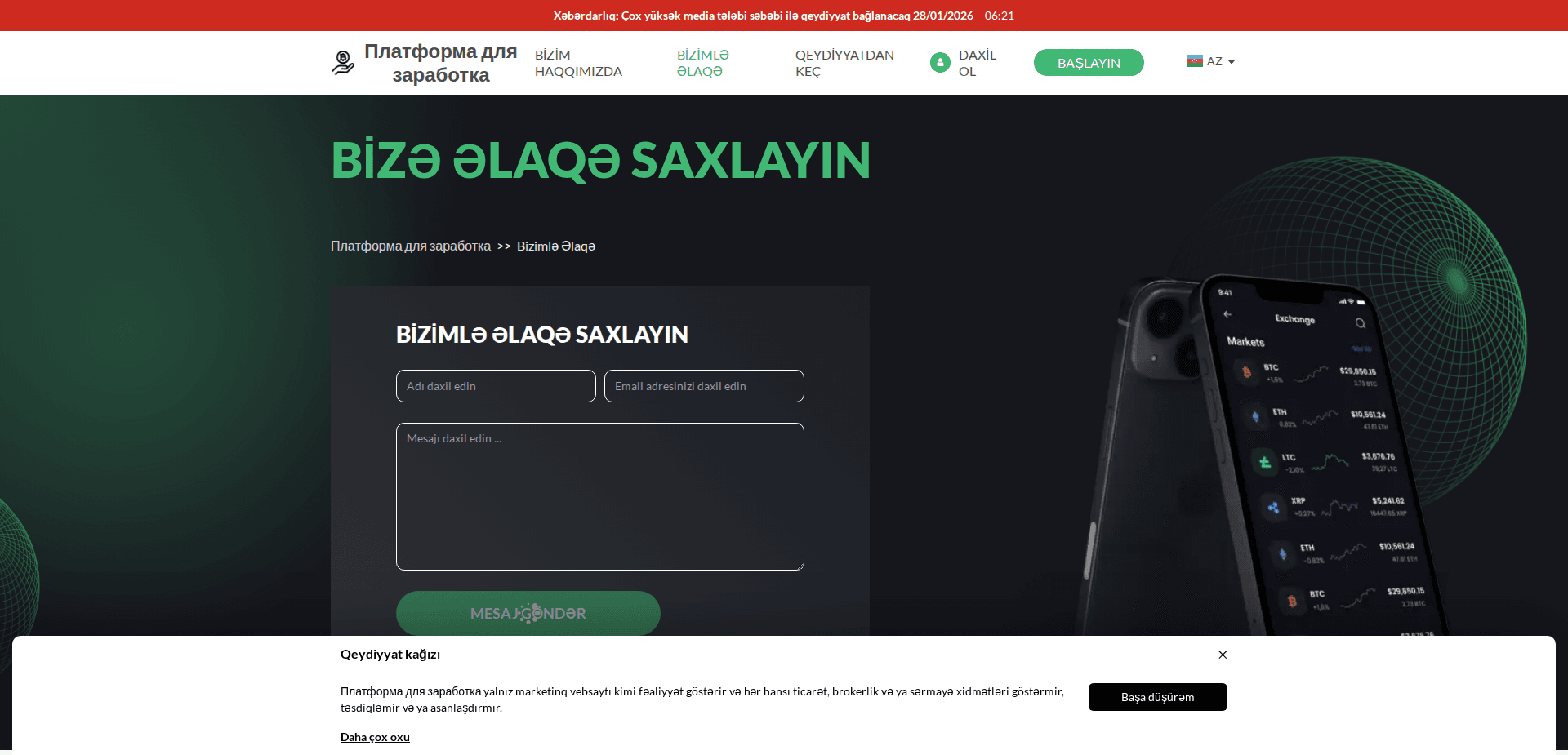 Website screenshot for https://earningplatform-app.com/ - 2