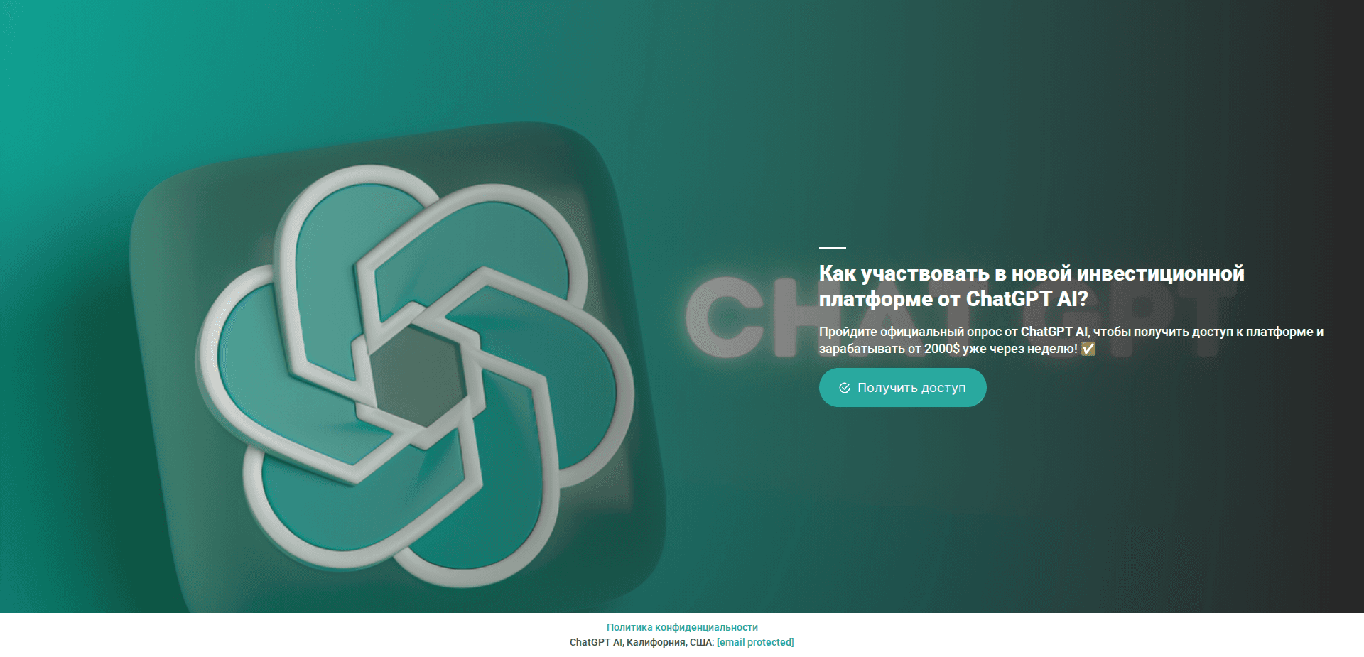 Website screenshot for https://zlinso.com/ - 1