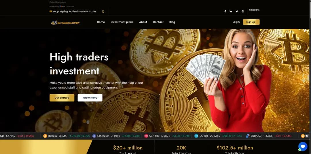 Честный обзор проекта High Traders Investment: