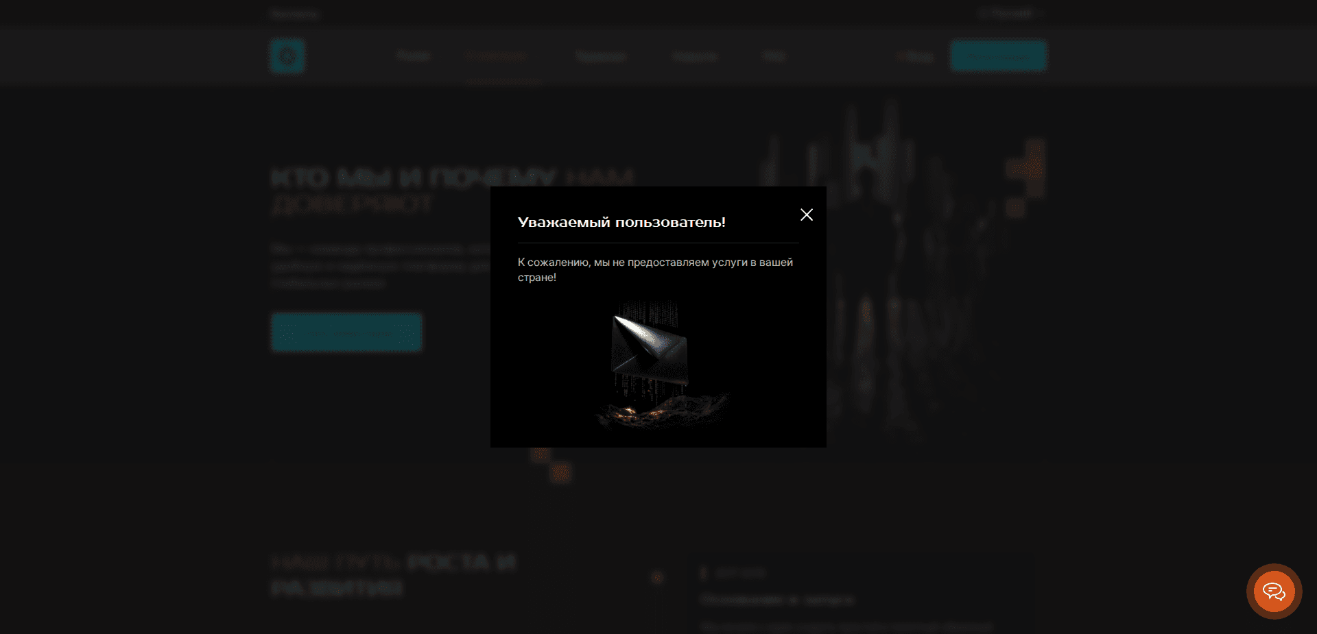 Website screenshot for https://oxtotech.com/ - 2