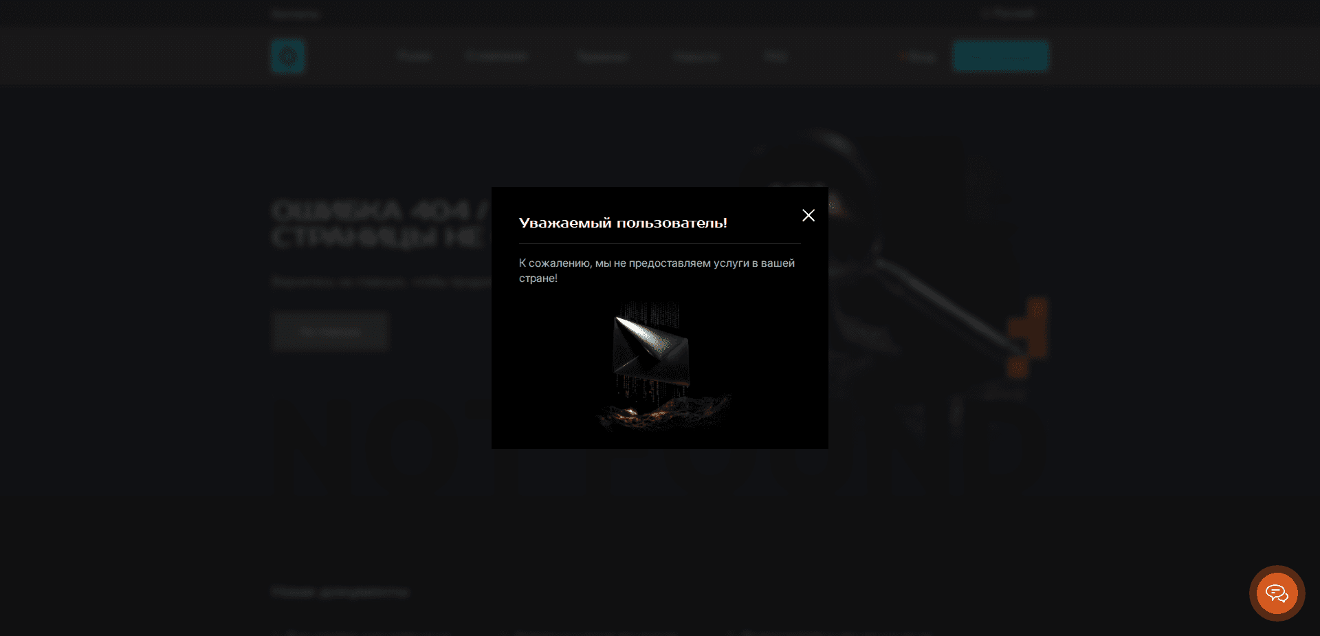 Website screenshot for https://oxtotech.com/ - 1