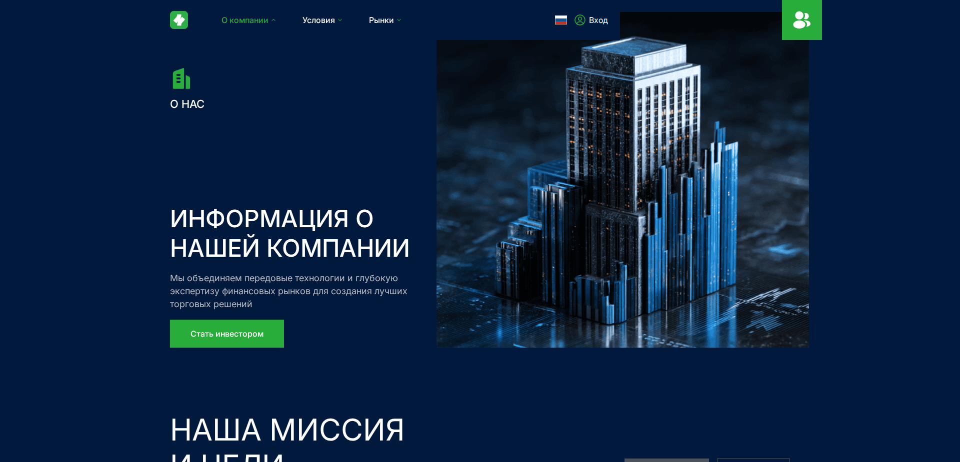 Website screenshot for https://sowilli.net/ - 3