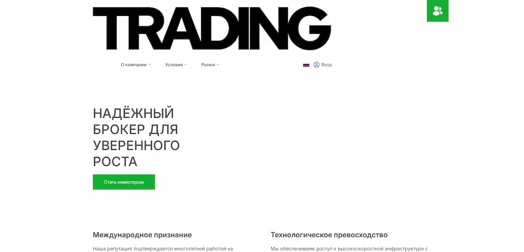 uploaded image 2026-03-16-07-10-03-yozarest.webp