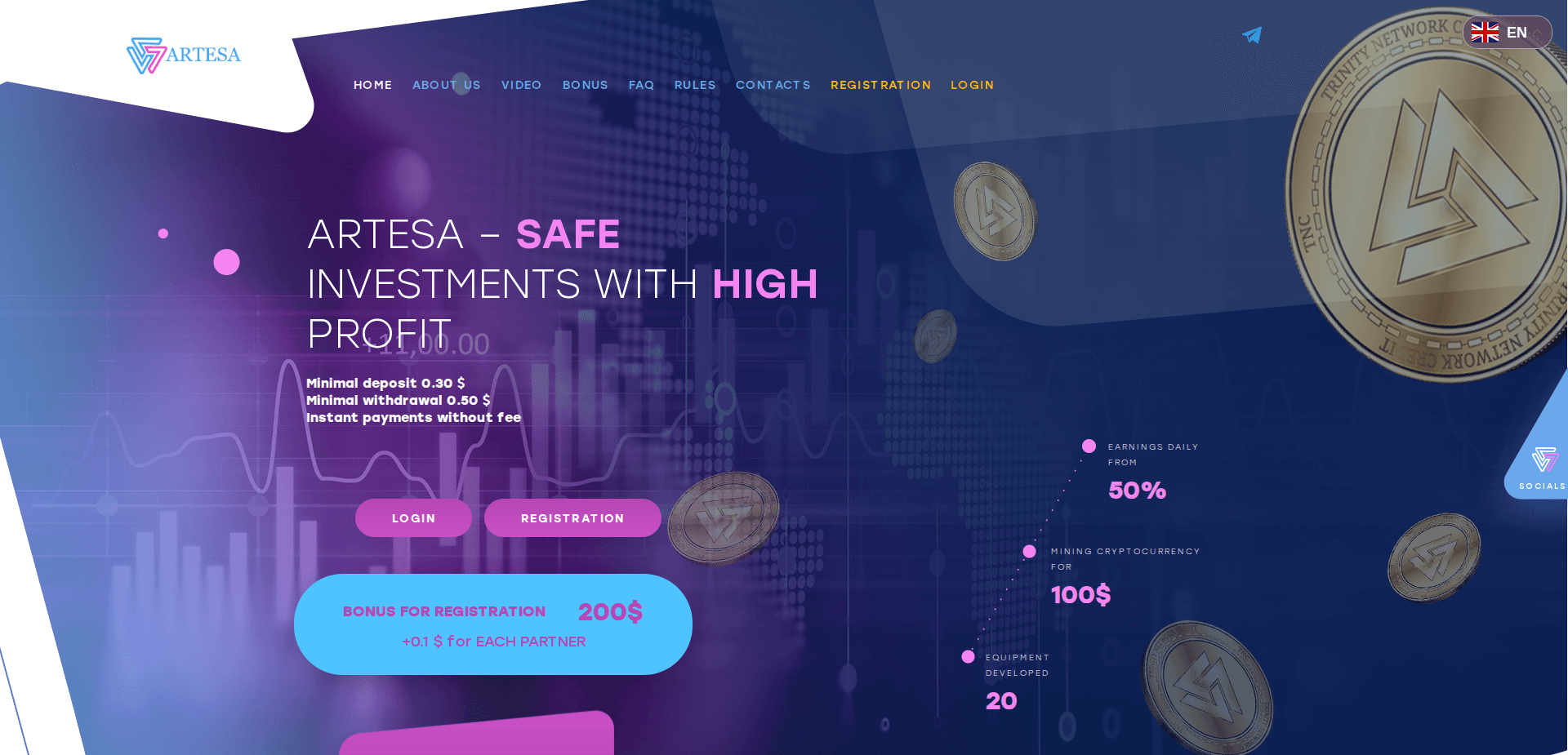Website screenshot for https://artesa.company/ - 1