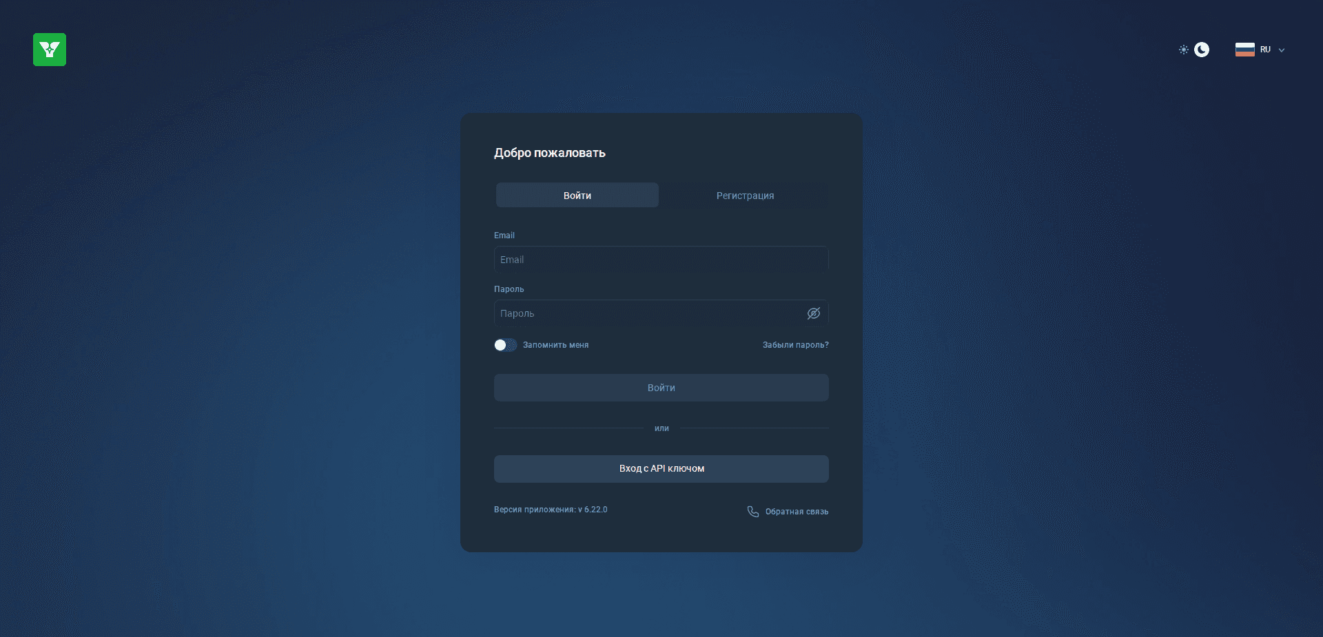 Website screenshot for https://yoza-biz.ltd/ - 1