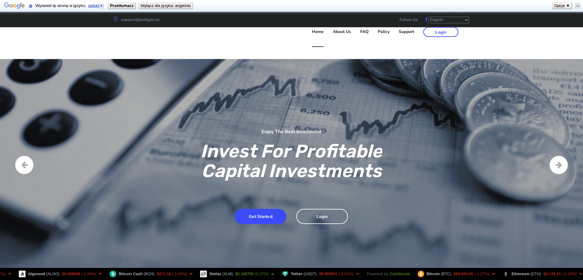 Website screenshot for https://profigain.co/ - 1
