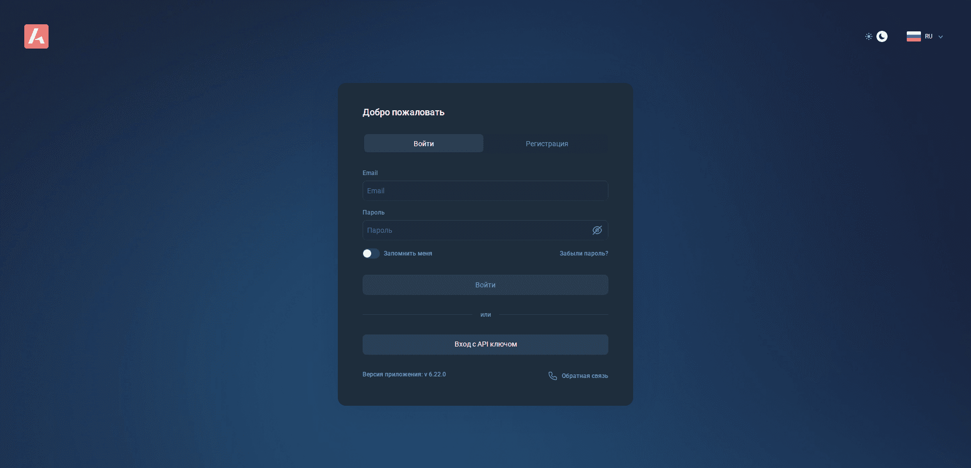 Website screenshot for https://ann-tao.link/ - 1