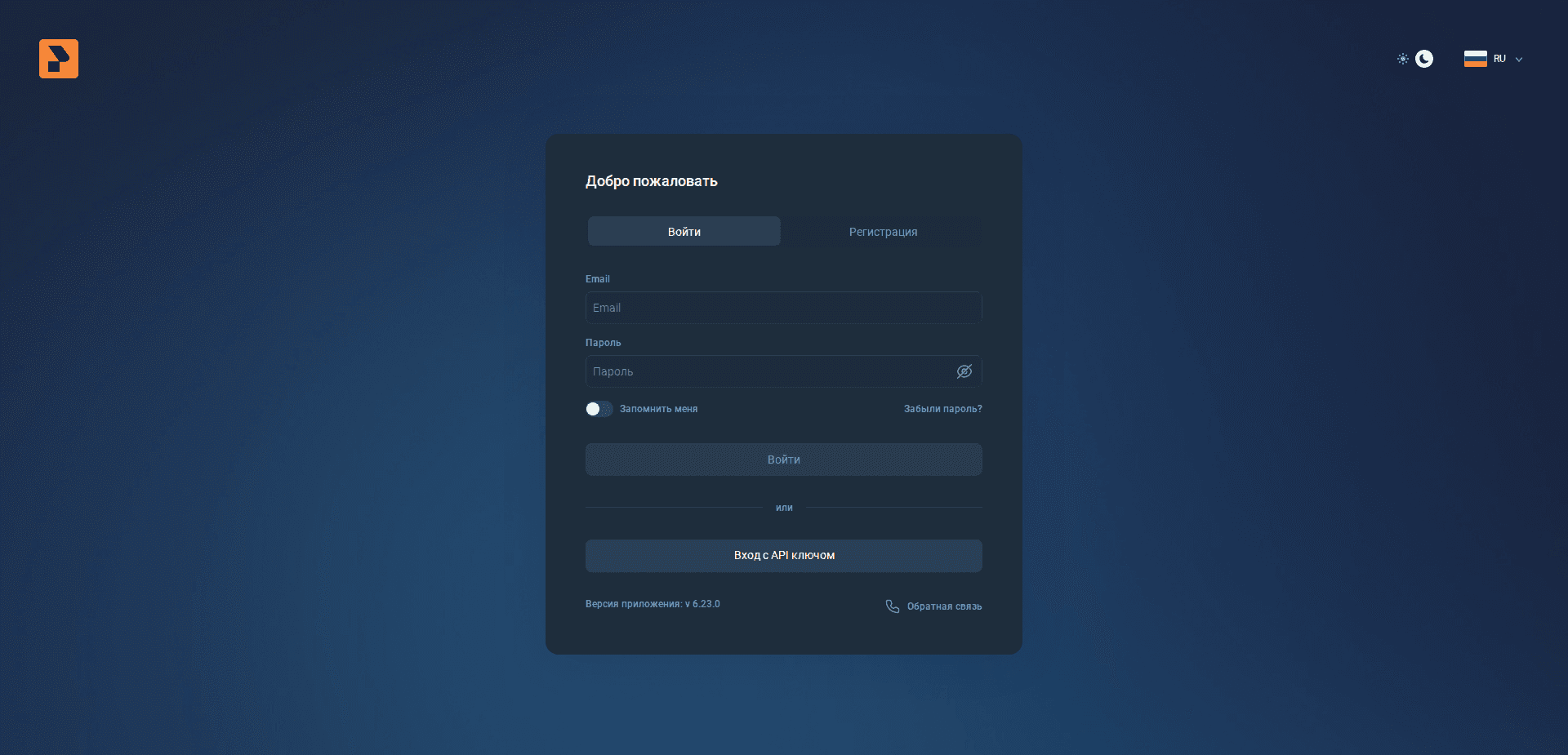 Website screenshot for https://pxe-tiv.pro/ - 1