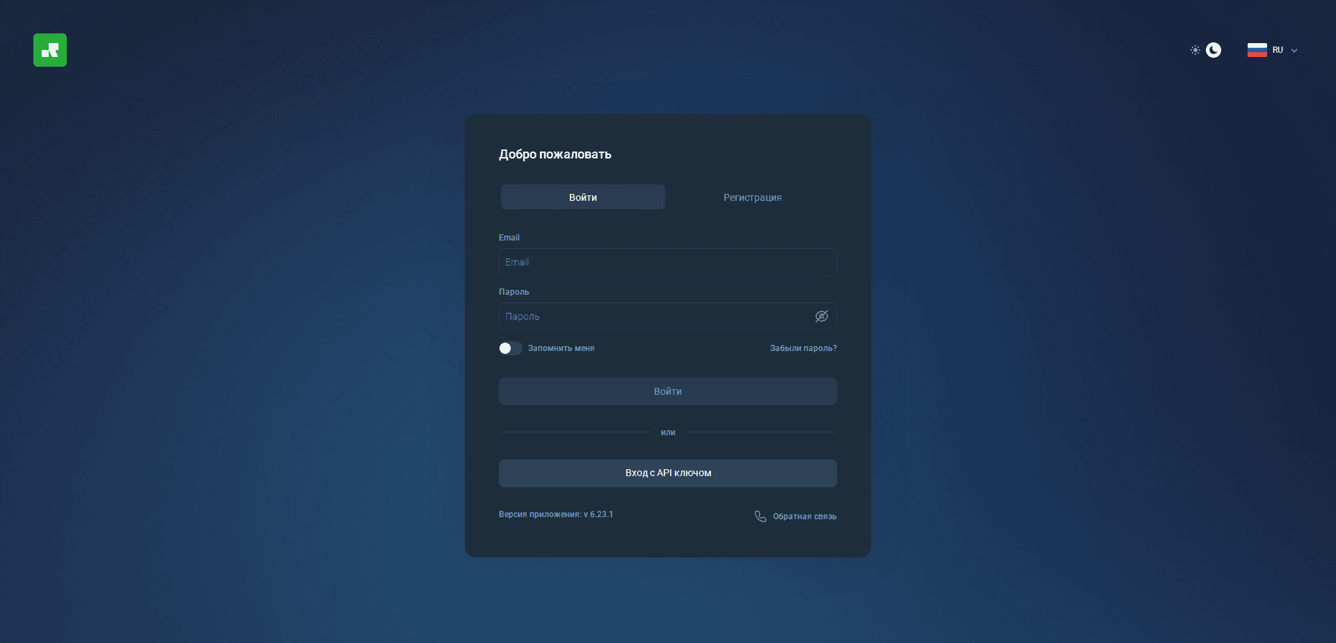 Website screenshot for https://raq-qona.vip/ - 1
