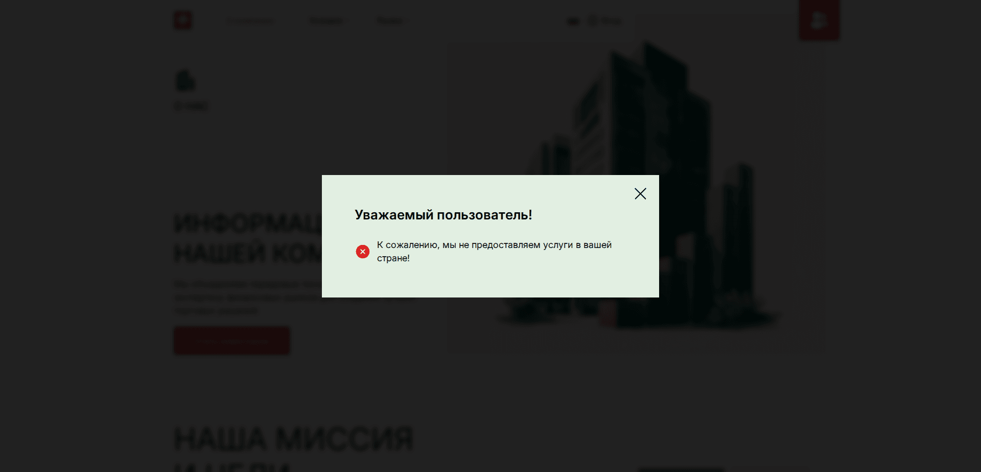Website screenshot for https://moxieme.net/ - 2