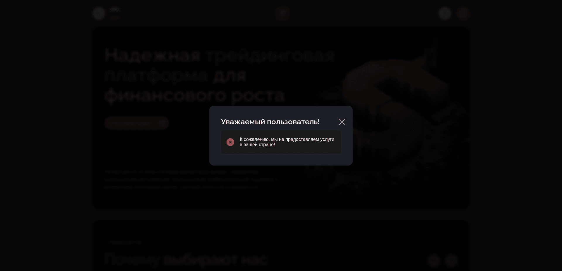Website screenshot for https://tazeezco.com/ - 1