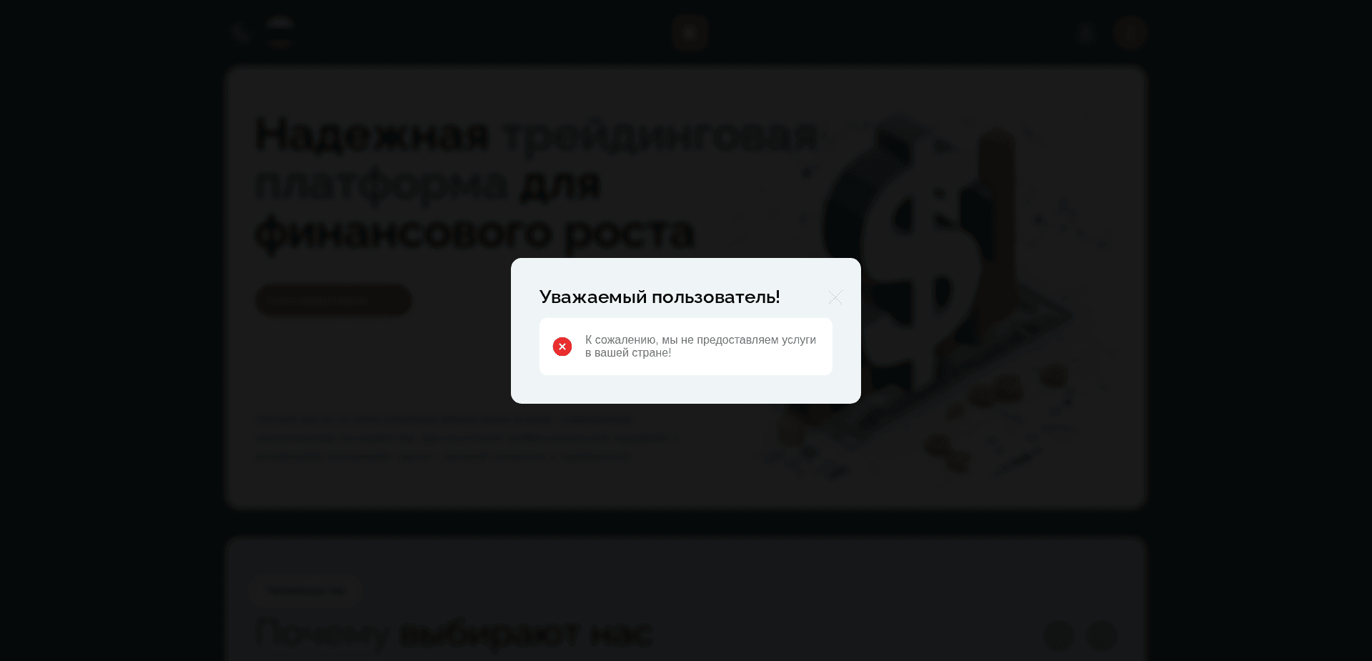 Website screenshot for https://kymiatouch.net/ - 1