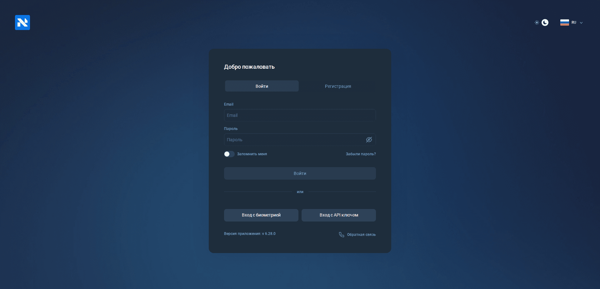 Website screenshot for https://nurival-sit.link/ - 1