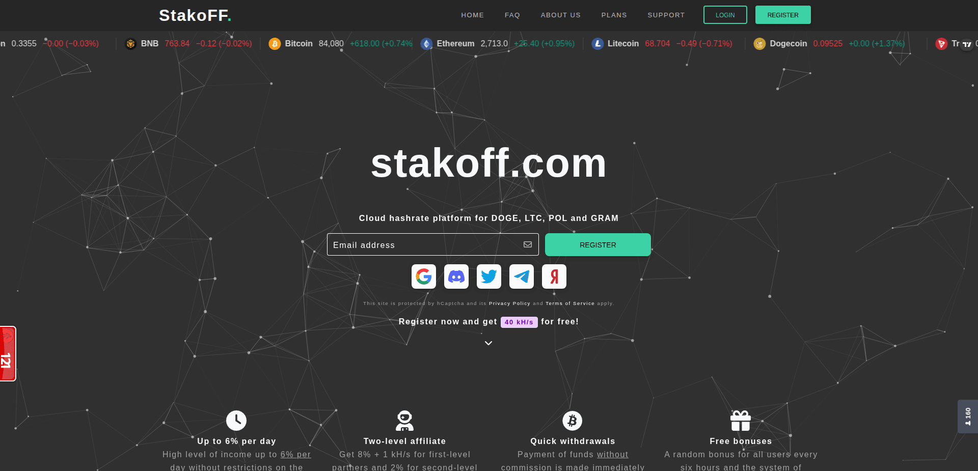 Website screenshot for https://stakoff.com/ - 1
