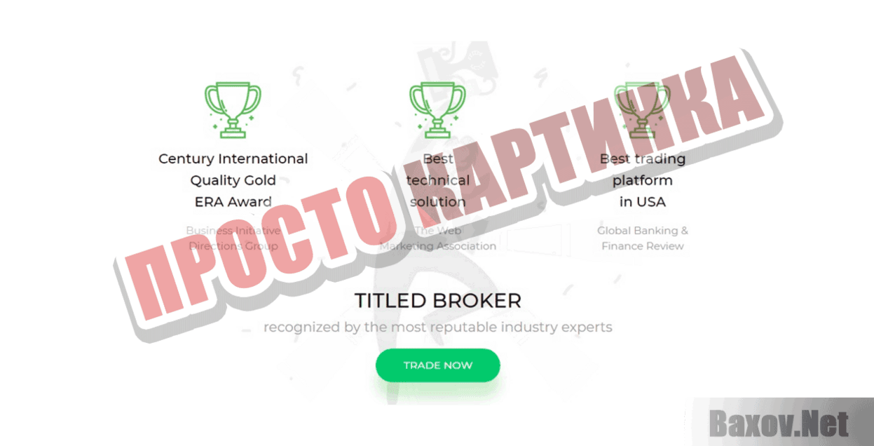 UsdBtcToday Просто картинка