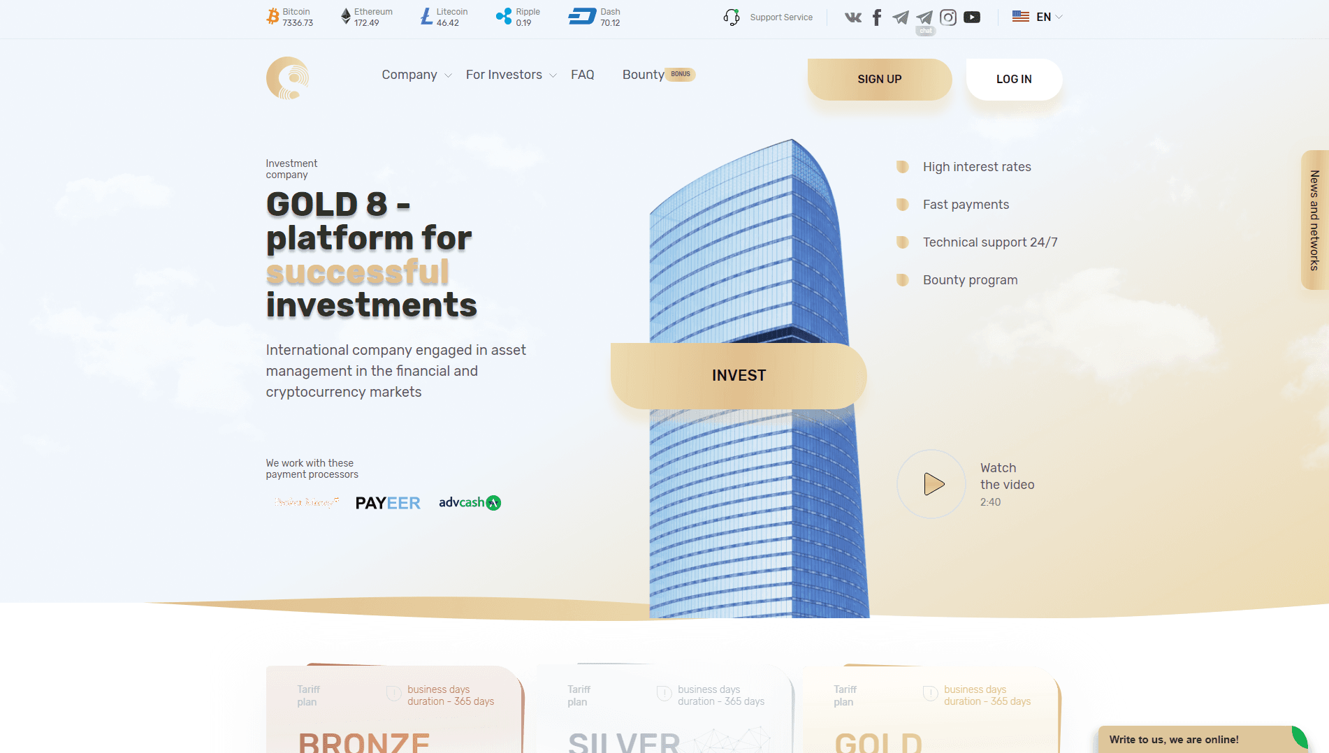 Home gold8 развод, лохотрон или правда. Только честные и правдивые отзывы на Baxov.Net