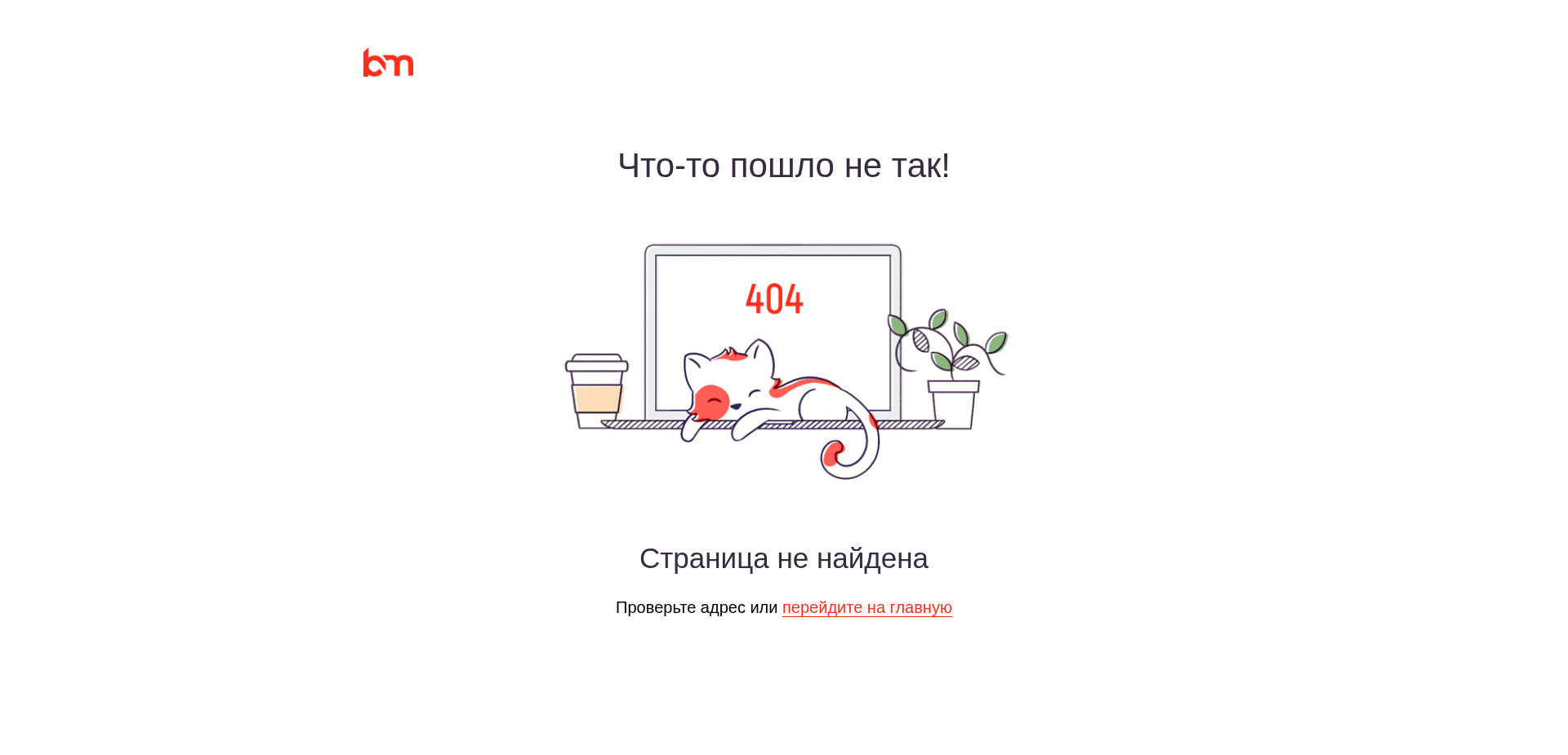 Screenshot for sky-max.cc - 0