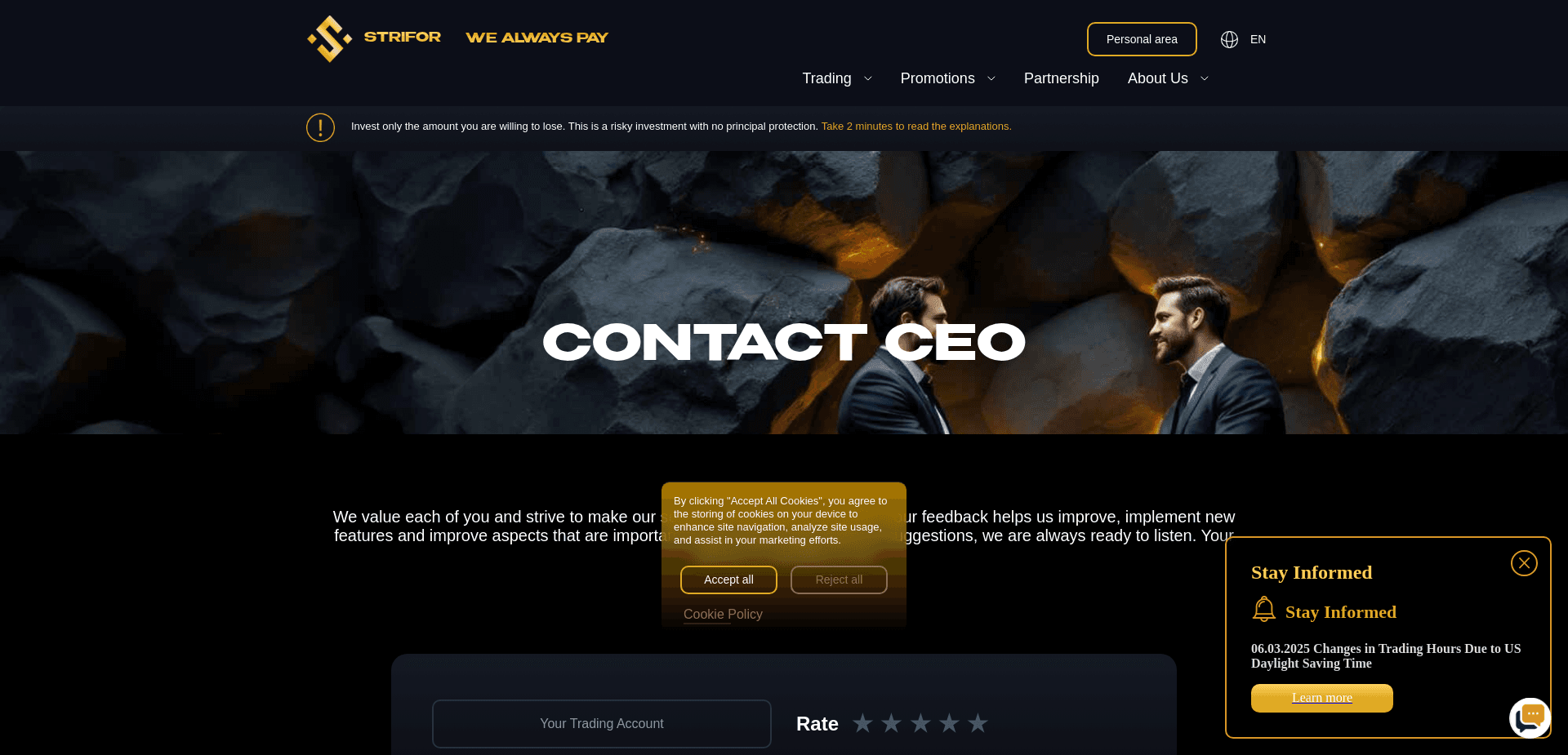 Screenshot for strifor.biz - 2