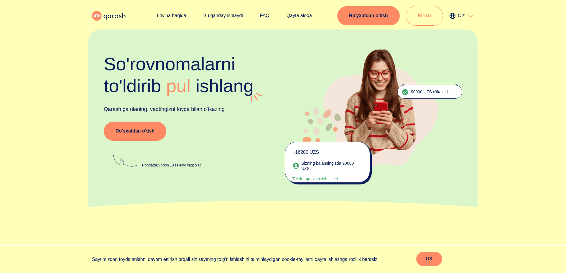 Скам Qarash отзывы и обзор. Развод, лохотрон или правда. Только честные и правдивые отзывы.