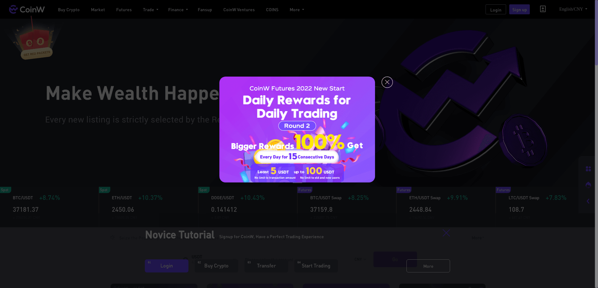 Coinw отзывы и обзор. Развод, лохотрон или правда. Только честные и правдивые отзывы на Baxov.Net