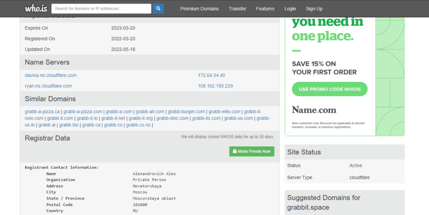 регистрация лохотрона на частное лицо