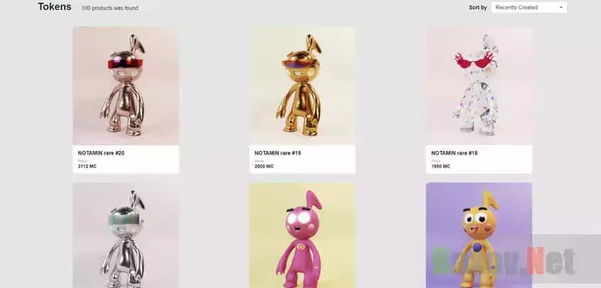 Криптофантик